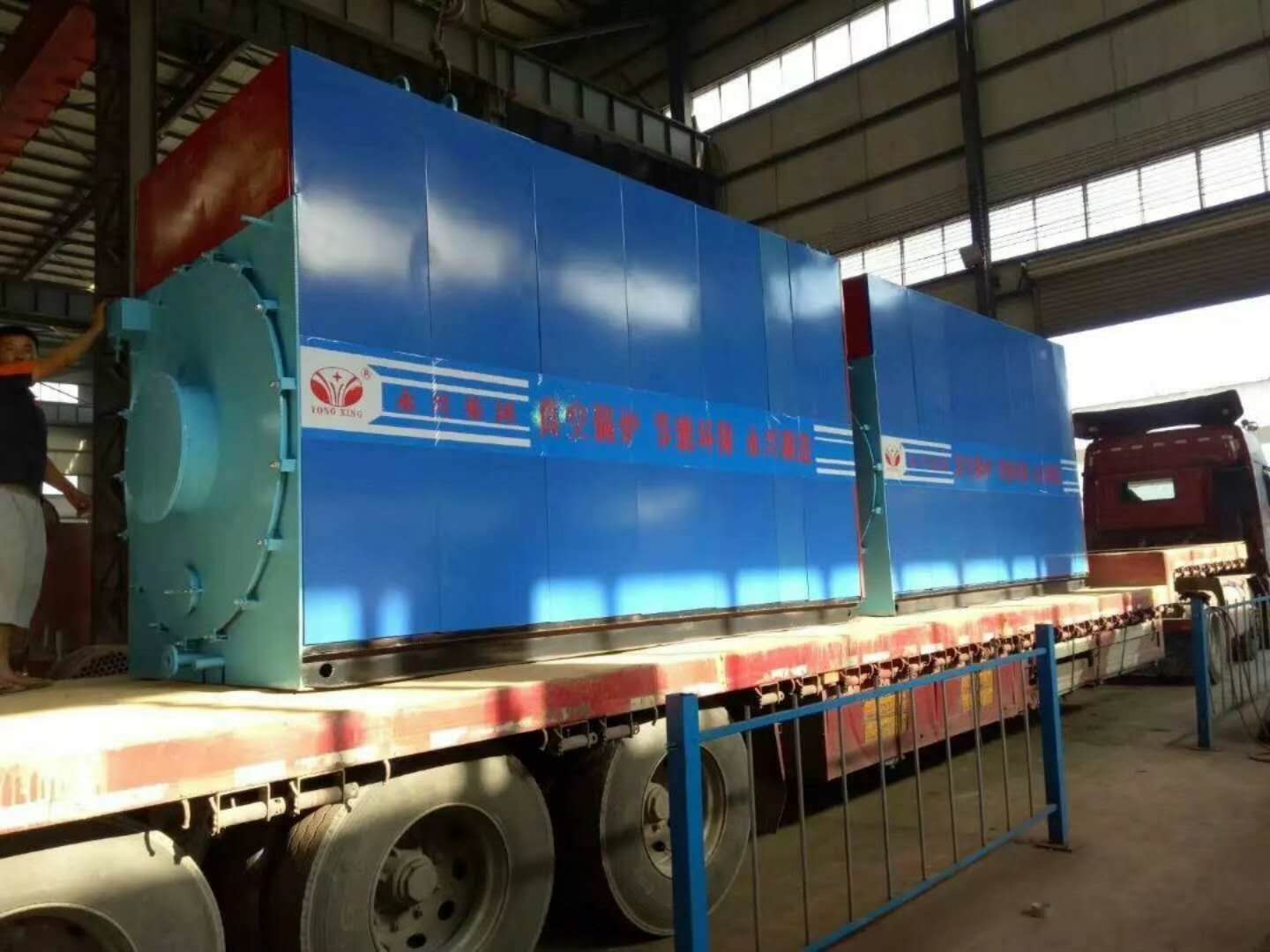 真空热水锅炉发货现场